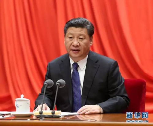 图为：2016年1月12日，中共中央总书记、国度主席、中央军委主席习近平在中国共产党第十八届中央纪律查抄委员会第六次整个会议上颁发沉要讲话。