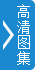 20160705013319572