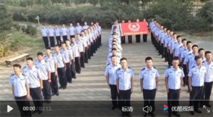 瓦力游戏视频